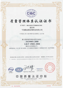 iso�C��(sh��)����