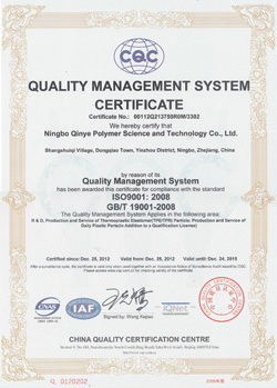 iso�C��(sh��)Ӣ��